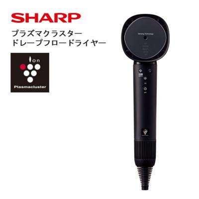ふるさと納税 八尾市 SHARP プラズマクラスタードレープフロー