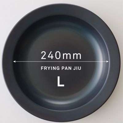 ふるさと納税 八尾市 IO フライパンジュウ\u0026ハンドルセット Lサイズ/ウォルナット(クルミ材)鉄フライパン/D166の画像