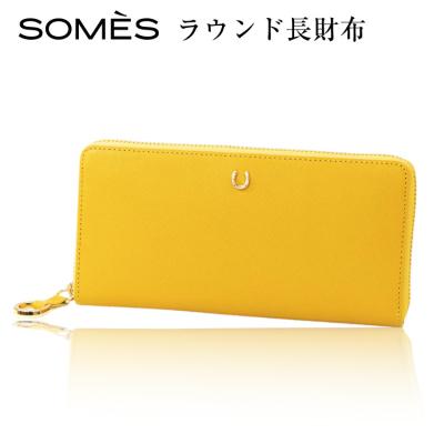 ふるさと納税 砂川市 SOMES PT-71 ラウンド長財布 (イエロー) [ソメスサドル 12260858] ◎