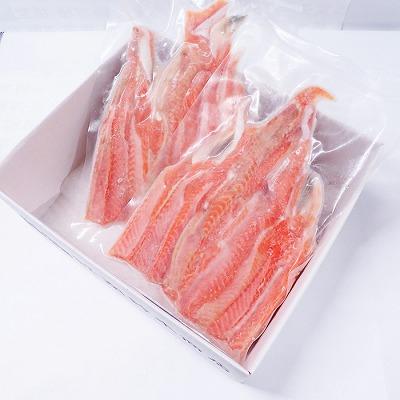 ふるさと納税 根室市 天然紅鮭ハラス約400g×2P G-11081_2