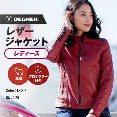 [SNSで話題 ] 3304395 (3304395)