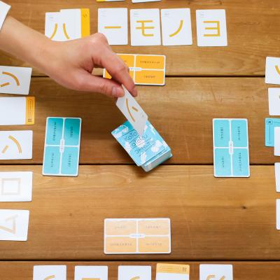 ふるさと納税 札幌市 ボードゲーム『コトバーテル』_hs416-002の画像