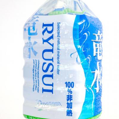 ふるさと納税 関市 【定期便7ヶ月】竜水 計168本 (500ml×24本入1ケース×7ヶ月)の画像