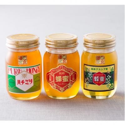 ふるさと納税 富岡市 富岡国産純粋はちみつ 3種セット(550g×3本) F20E-053の画像