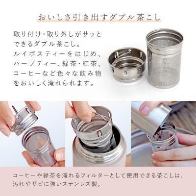 ふるさと納税 川崎市 【レモンイエロー】軽量\u0026デザインと使いやすさにこだわった PSステンレスタンブラー 360ml_2