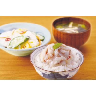 ふるさと納税 気仙沼市 いかこうじ漬 140g 5個仕かける [土地万 20565707]