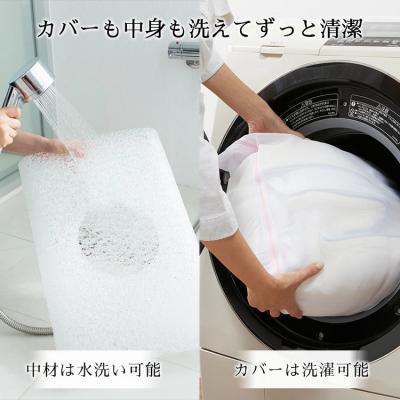 ふるさと納税 幸田町 【3営業日以内に発送】エアウィーヴ コンフォート