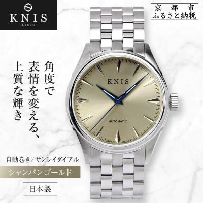 本日発送  【3314305】 限定デザイン
