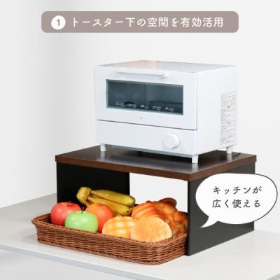 ふるさと納税 三条市 バスケット付き トースターラック 天板耐荷重 5kg 天然木天板 燕三条 【024S063】の画像