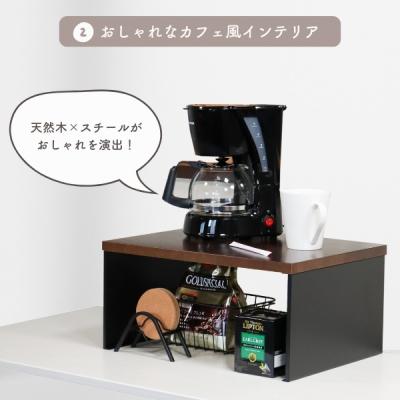 ふるさと納税 三条市 バスケット付き トースターラック 天板耐荷重 5kg 天然木天板 燕三条 【024S063】の画像