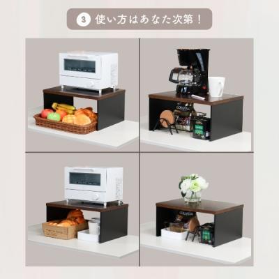 ふるさと納税 三条市 バスケット付き トースターラック 天板耐荷重 5kg 天然木天板 燕三条 【024S063】の画像
