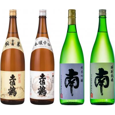 ふるさと納税 安田町 日本酒定期便5か月(毎月・5回)
