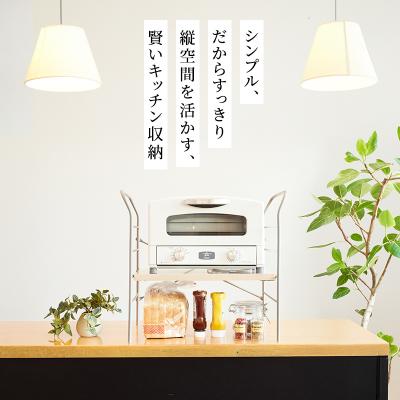 ふるさと納税 加西市 アラジン トースター ブラック トースターラック