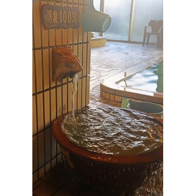 ふるさと納税 八尾市 八尾の秘湯 八尾天然温泉 日帰り入館券\u0026ランチ\u0026ワンドリンク 2名分(N106)の画像