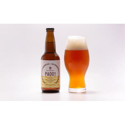 ふるさと納税 羽後町 ＜定期便3ヵ月＞羽後町産地ビール 羽後麦酒クラフトビール6本セット[No.5325-0365]の画像