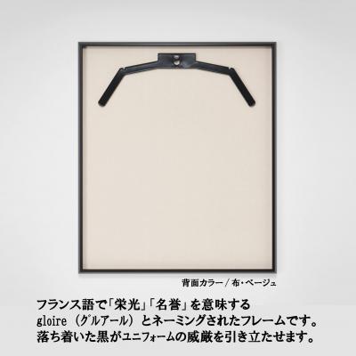 ふるさと納税 薩摩川内市 ユニフォーム額 グルアール ベージュ コレクションケース アクリル FS-808_1