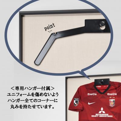 ふるさと納税 薩摩川内市 ユニフォーム額 グルアール ベージュ コレクションケース アクリル FS-808_2
