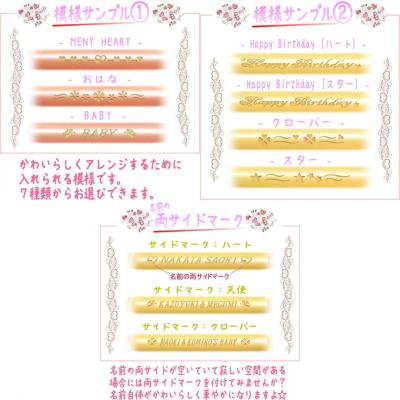ふるさと納税 阿賀野市 【実印や預金金融機関印に当てはめる能力のある】メモリアル認め印1本と認め印入れもの仕かける(倉入れ入れもの付き添い人)