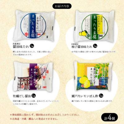 トマト様専用分です】WAKO'Sシリコーングリース&ガスケットメイク