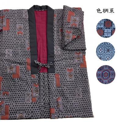 ふるさと納税 湯沢市 手作り雪国「どんぶく」色柄系 絹の綿入 半天 柄お任せ[F16103]