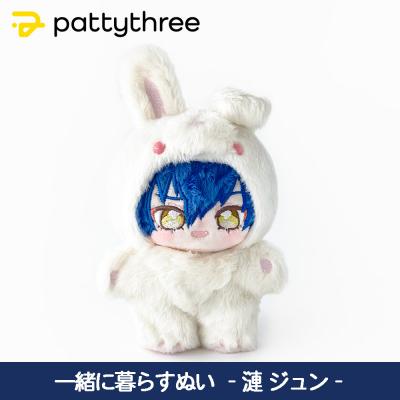 ふるさと納税 京都市 一緒に暮らすぬい【あんさんぶるスターズ!!】第2