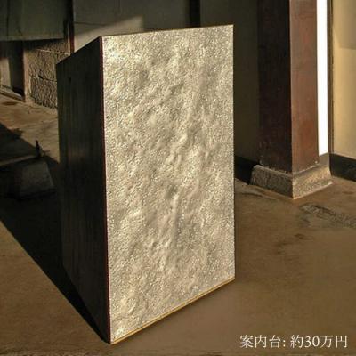 ふるさと納税 糸島市 オーダーメイド家具10万円相当チケット1枚 糸島市/設計+制作/建築巧房特注家具[AWM003]の画像