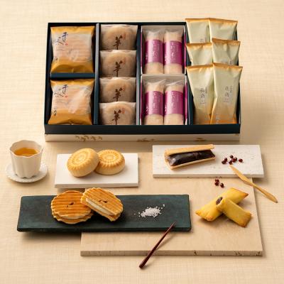 ふるさと納税 京都市 [鼓月]4種銘菓撰詰合せ|京都 和菓子 有名店 人気セット 和菓子