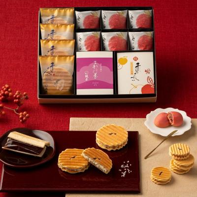 ふるさと納税 京都市 [期間限定〜12/7]&lt;お歳暮・冬ギフト&gt;[鼓月]銘菓撰詰合せ 16個入り