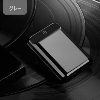 ふるさと納税 名古屋市 10000mAh 大容量 モバイルバッテリー [グレー] [PL保険加入済み製品・安心]