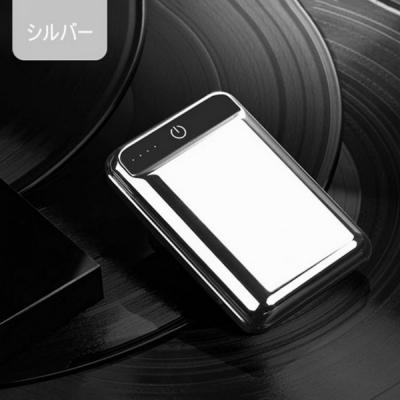 ふるさと納税 名古屋市 10000mAh 大容量 モバイルバッテリー [シルバー][PL保険加入済み製品・安心]