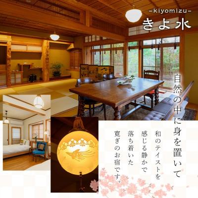 ふるさと納税 曽於市 「まりん'sガーデン」ランチ券+GUESTHOUSE「きよ水」宿泊券/3名様_1