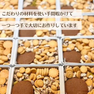 ふるさと納税 京都市 【河久】オリジナル鳥獣戯画クッキー缶 | 京都
