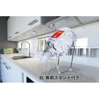 ふるさと納税 江府町 酸素補給水 WOX 飲む酸素 酸素水 酸素 8L 3本セット スタンド付 1194の画像