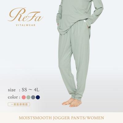 ふるさと納税 名古屋市 【ネイビー Mサイズ】リファ バイタルテック