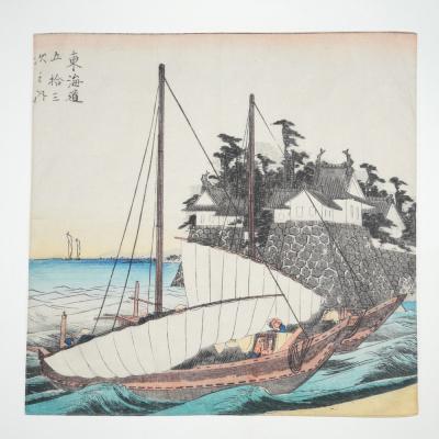 ふるさと納税 名古屋市 オリジナル[浮世絵ミニ風呂敷]歌川広重作「東海道五十三次之内 桑名 七里渡口」/名古屋刀剣博物館