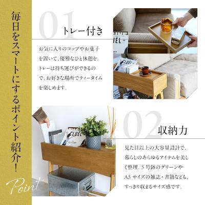 ふるさと納税 加西市 Multi Rack マルチラック インテリア おしゃれ