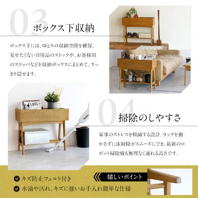 ふるさと納税 加西市 Multi Rack マルチラック インテリア おしゃれ