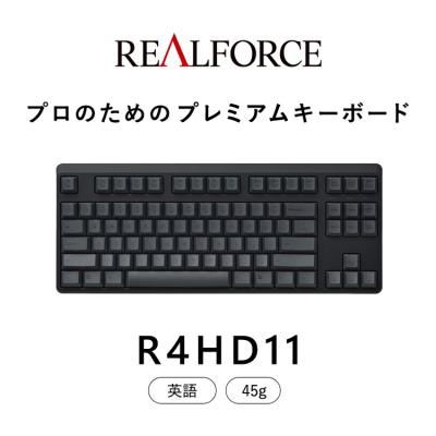 ふるさと納税 相模原市 東プレ REALFORCE R4 (型式:R4HD11)