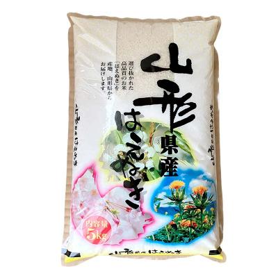 ふるさと納税 戸沢村 【定期便3回】山形県産銘柄米 食べ比べ 5kg×3回 合計15kg F7W-0266_1