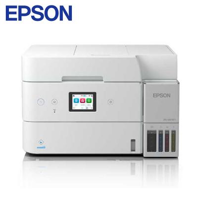 ふるさと納税 湯沢市 EPSON エコタンク搭載 インクジェット複合機 EW