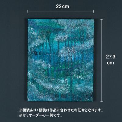 ふるさと納税 糸島市 絵画作品(原画)F3号サイズ・額装あり 糸島市 / yaccka アート作品 [ACN010]の画像