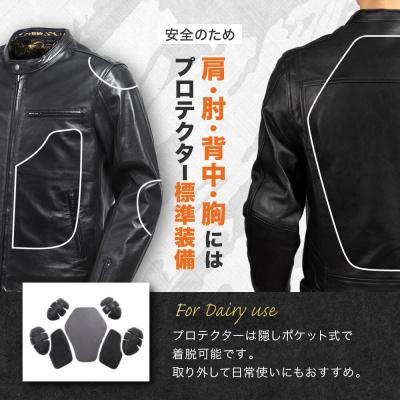 ふるさと納税 京都市 【デグナー】クラシック×花山コラボジャケット[21SJ-14K]虎柄 XLサイズ |人気ブランドの画像
