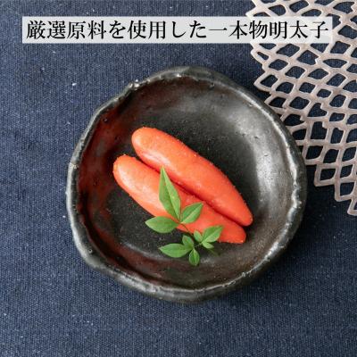 ふるさと納税 新宮町 【全3回定期便】辛子明太子・一本物(500g)化粧箱入.CC020_1