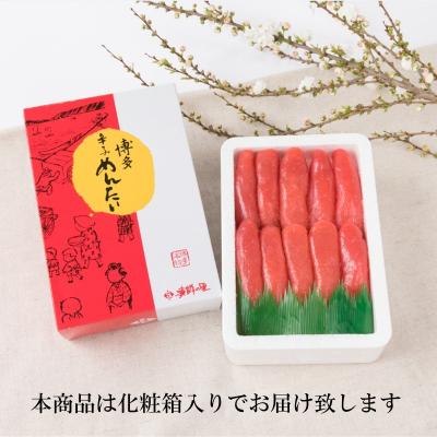 ふるさと納税 新宮町 【全3回定期便】辛子明太子・一本物(500g)化粧箱入.CC020_3