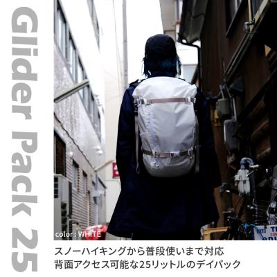 ふるさと納税 妙高市 Glider Pack 25 WHITE デイパック スノーハイキング 普段使い バックパック 軽量の画像