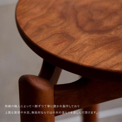 ふるさと納税 京都市 【高島屋選定品】〈FILE FURNITURE WORKS〉スツール(FH1-F Stool)の画像
