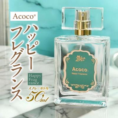 ふるさと納税 札幌市 Acocoハッピーフレグランス_hs329-005