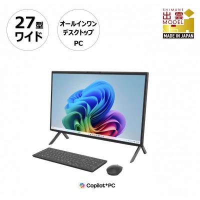 ふるさと納税 出雲市 富士通 FMV WF3-L1 Windows11 AMD Ryzen AI 7 350