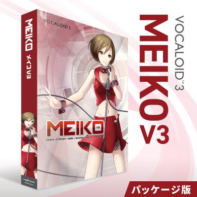 ふるさと納税 札幌市 MEIKO V3/パッケージ_hs017-735