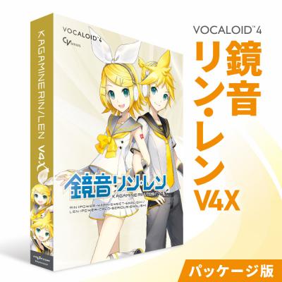 ふるさと納税 札幌市 鏡音リン・レン V4X/パッケージ_hs017-738